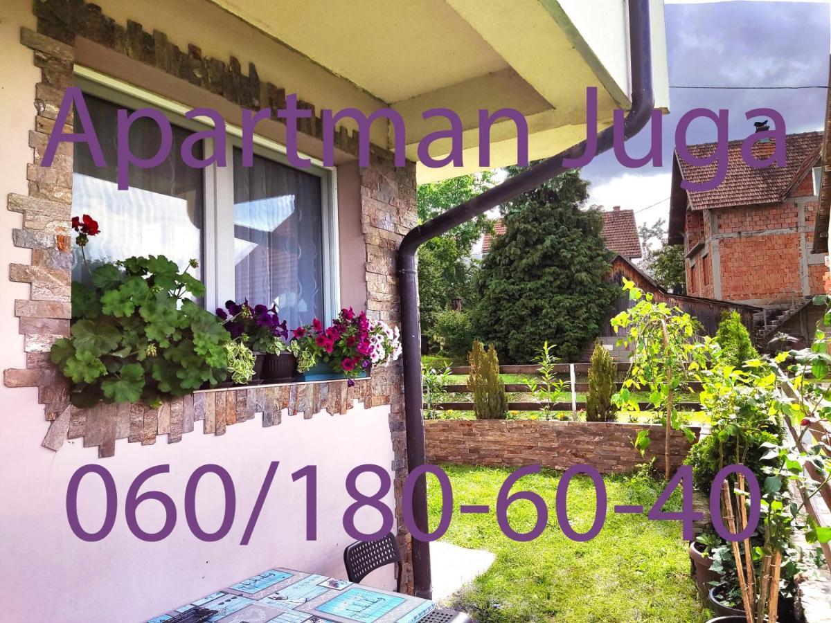 Kremna Apartman Juga מראה חיצוני תמונה